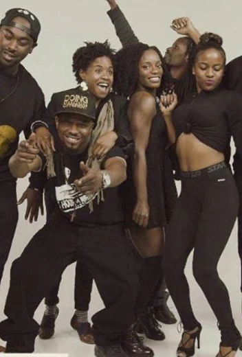 Битник КиноТак