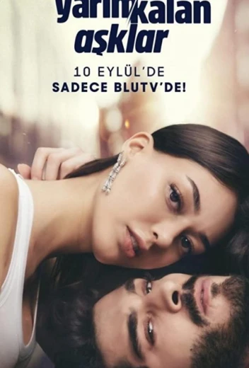 Незаконченный круг любви КиноТак