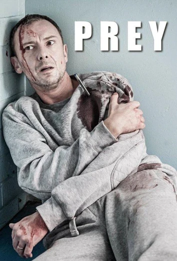 Жертва / Добыча КиноТак