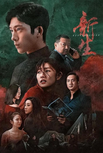 Возрождение КиноТак