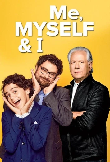 Я, опять я и снова я КиноТак