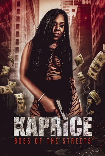 Кэприс КиноТак