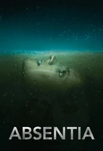 Амнезия КиноТак