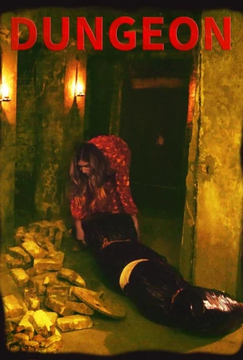 Подвал КиноТак