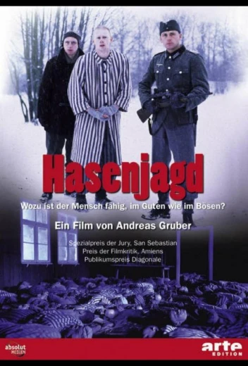 Охота на зайцев КиноТак