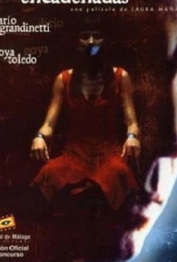 Слова убийцы КиноТак