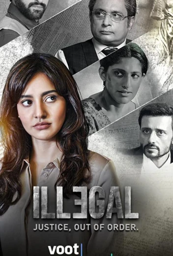 Вне закона КиноТак