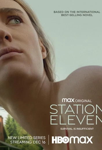 Станция одиннадцать КиноТак