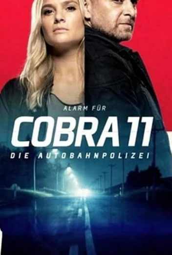 Спецотряд «Кобра 11» КиноТак