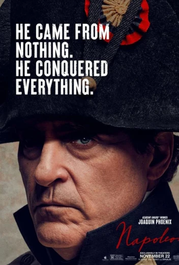 Наполеон КиноТак