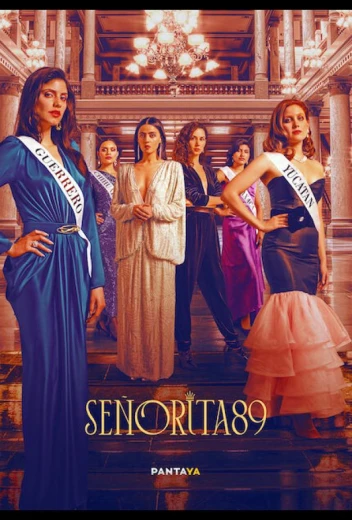 Мисс 89 КиноТак