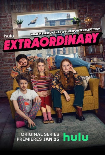 Экстраординарная КиноТак