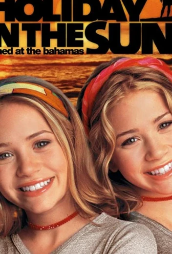 Солнечные каникулы КиноТак