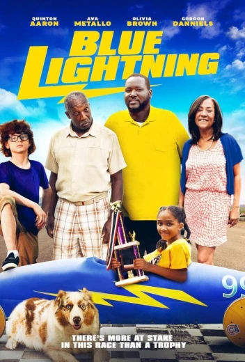 Синяя молния КиноТак