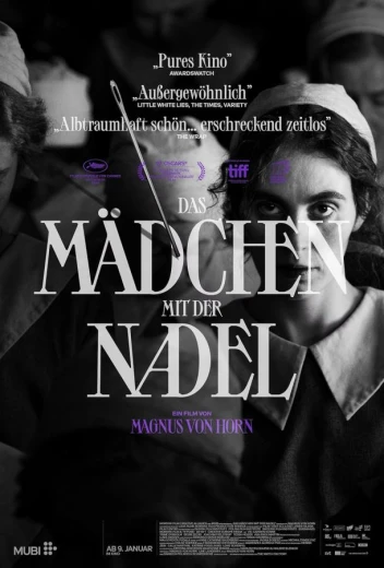 Девушка с иглой КиноТак