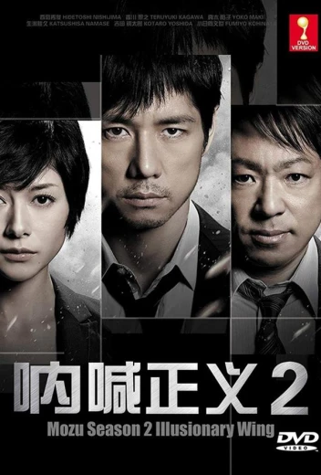 Хищник КиноТак