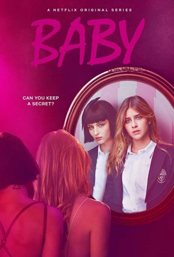 Детка / Малышка КиноТак