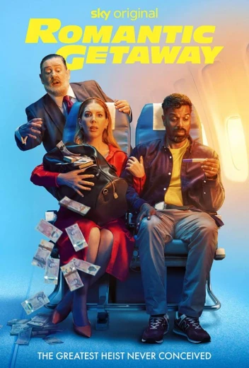 Романтическая поездка КиноТак