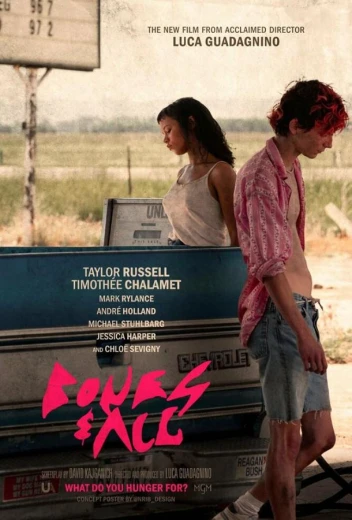 Целиком и полностью КиноТак