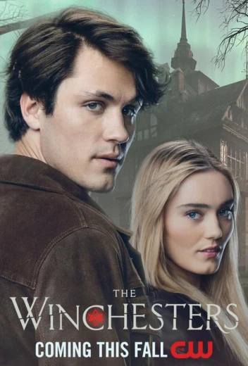 Винчестеры КиноТак