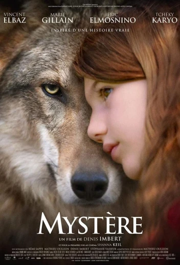 Мой волк КиноТак