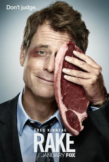 Рейк КиноТак