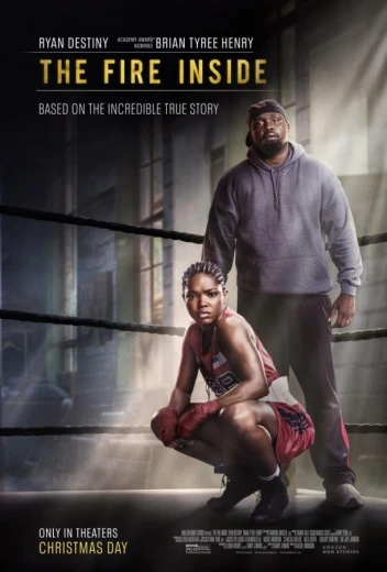 Как кремень КиноТак