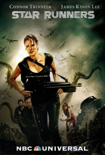 Бегущие к звездам КиноТак