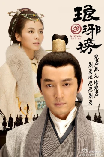 Список Ланъя КиноТак