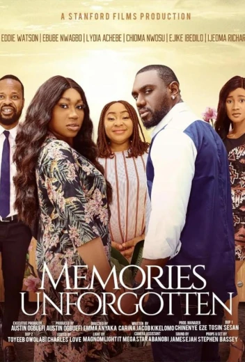 Незабываемые воспоминания КиноТак