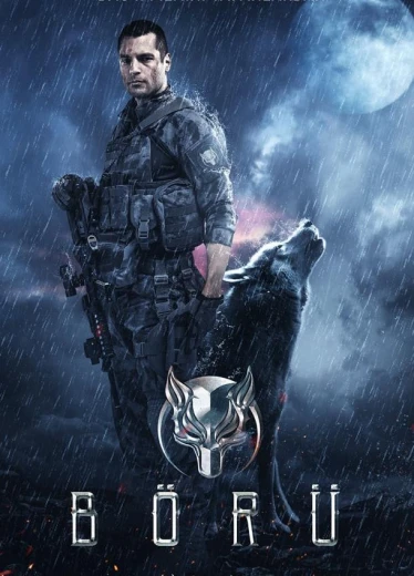 Волк КиноТак