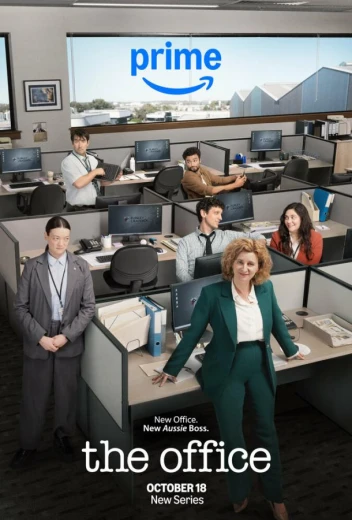 Офис: Австралия КиноТак