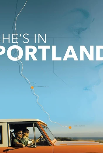 Она в Портленде КиноТак
