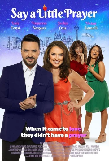 Прочитай молитву КиноТак