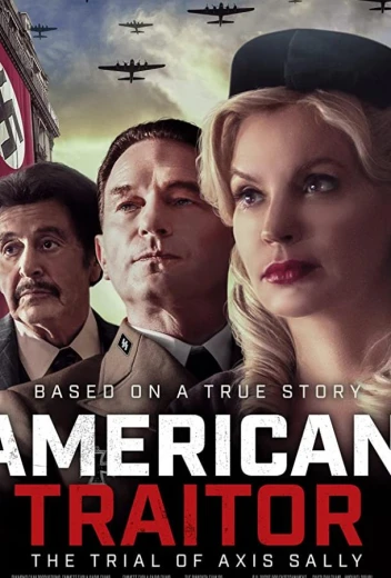 Предатель по-американски КиноТак