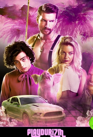 Плейдуризм КиноТак