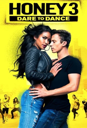 Лапочка 3 КиноТак