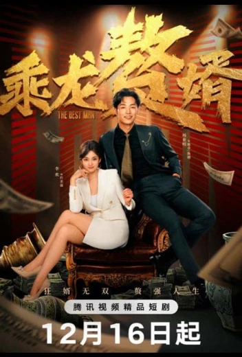 Победит сильнейший КиноТак