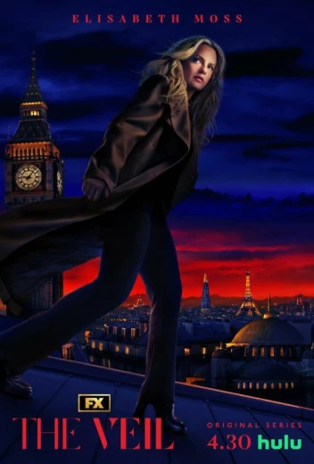 Вуаль КиноТак