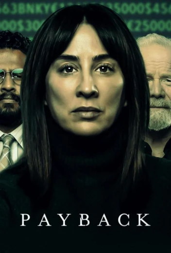 Расплата КиноТак