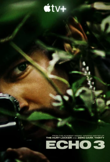 Эхо-3 КиноТак