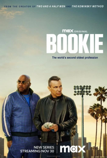 Букмекер КиноТак