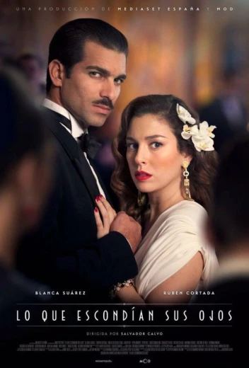 Что скрывалось в их глазах КиноТак