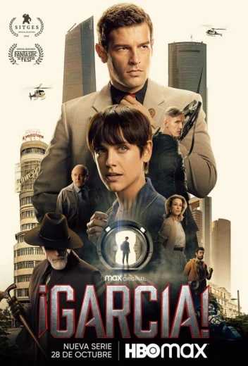 Гарсиа! КиноТак