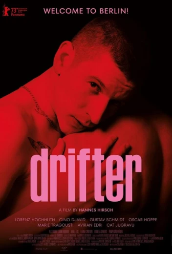 Скиталец КиноТак