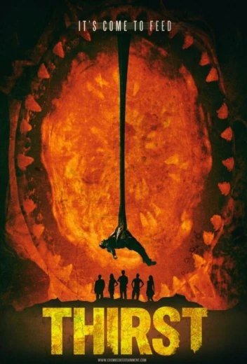 Жажда КиноТак