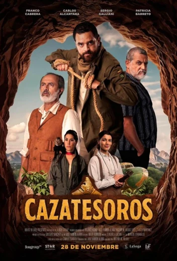 Охотники за сокровищами КиноТак