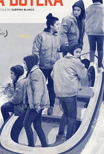 Лодочница КиноТак