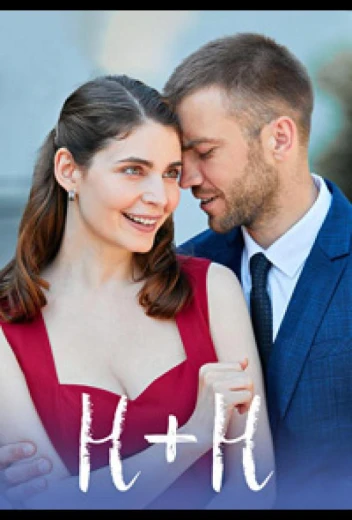 Н+Н КиноТак