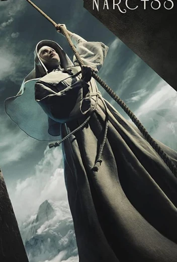 Чёрный нарцисс КиноТак